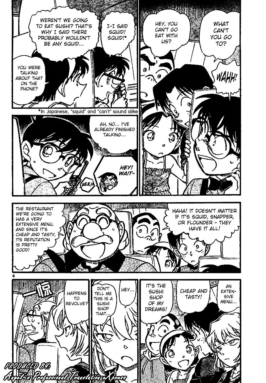 Detective Conan - 655 page 4