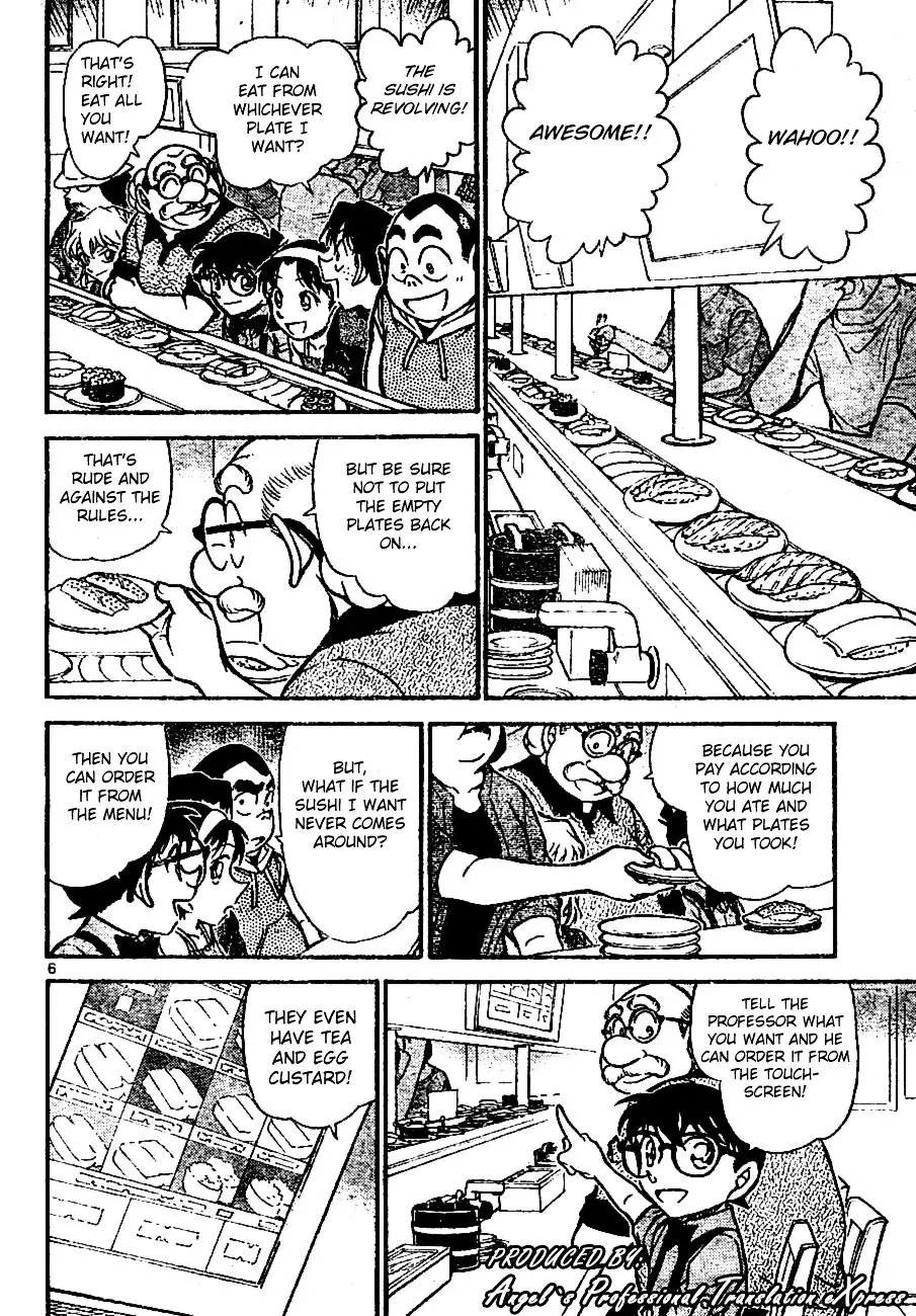 Detective Conan - 655 page 6