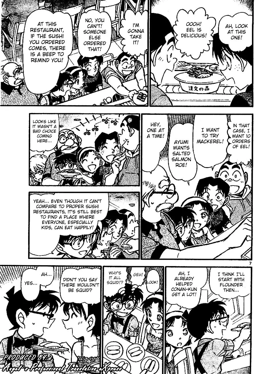 Detective Conan - 655 page 7