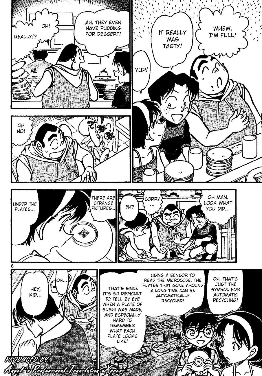 Detective Conan - 655 page 8