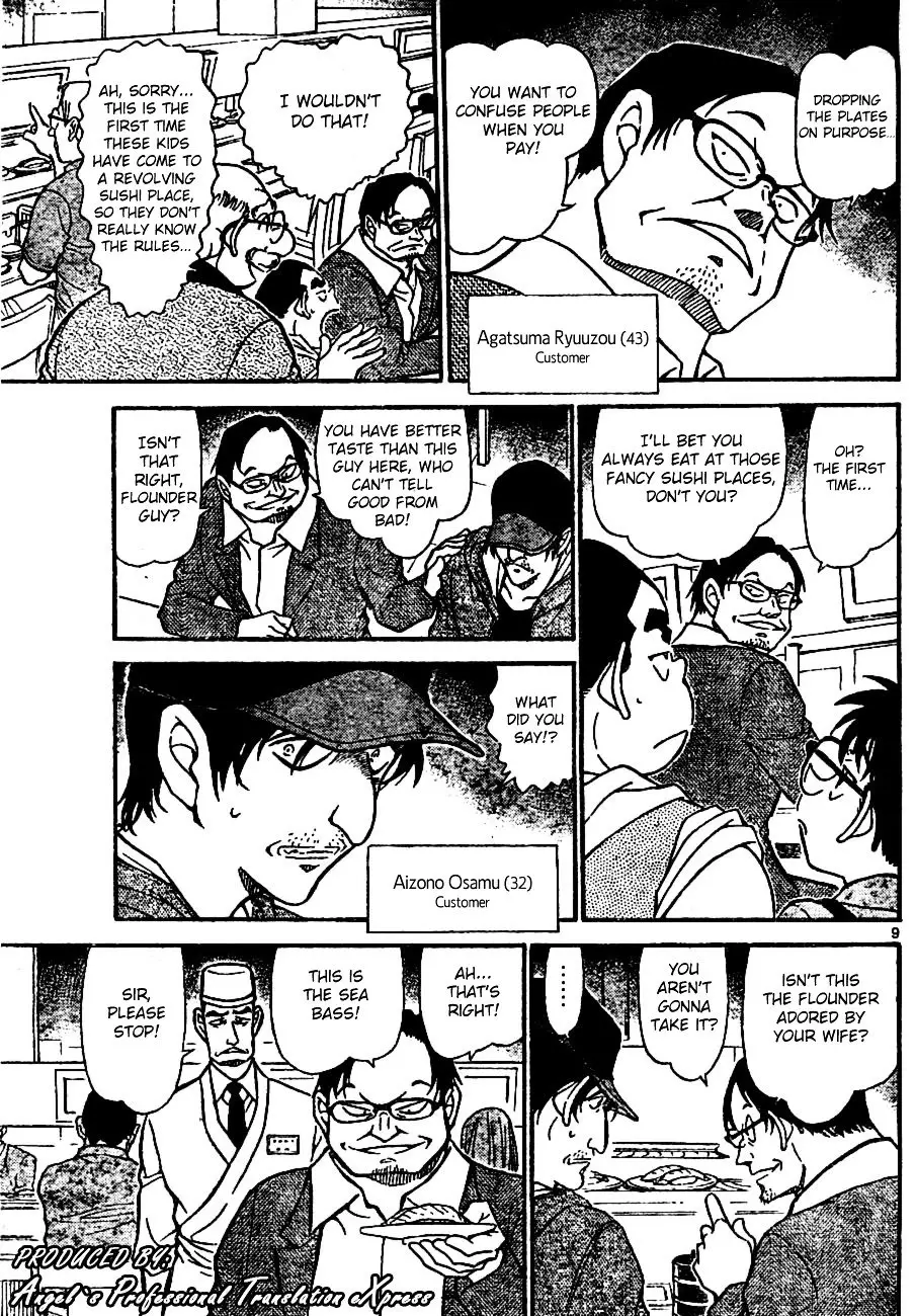 Detective Conan - 655 page 9