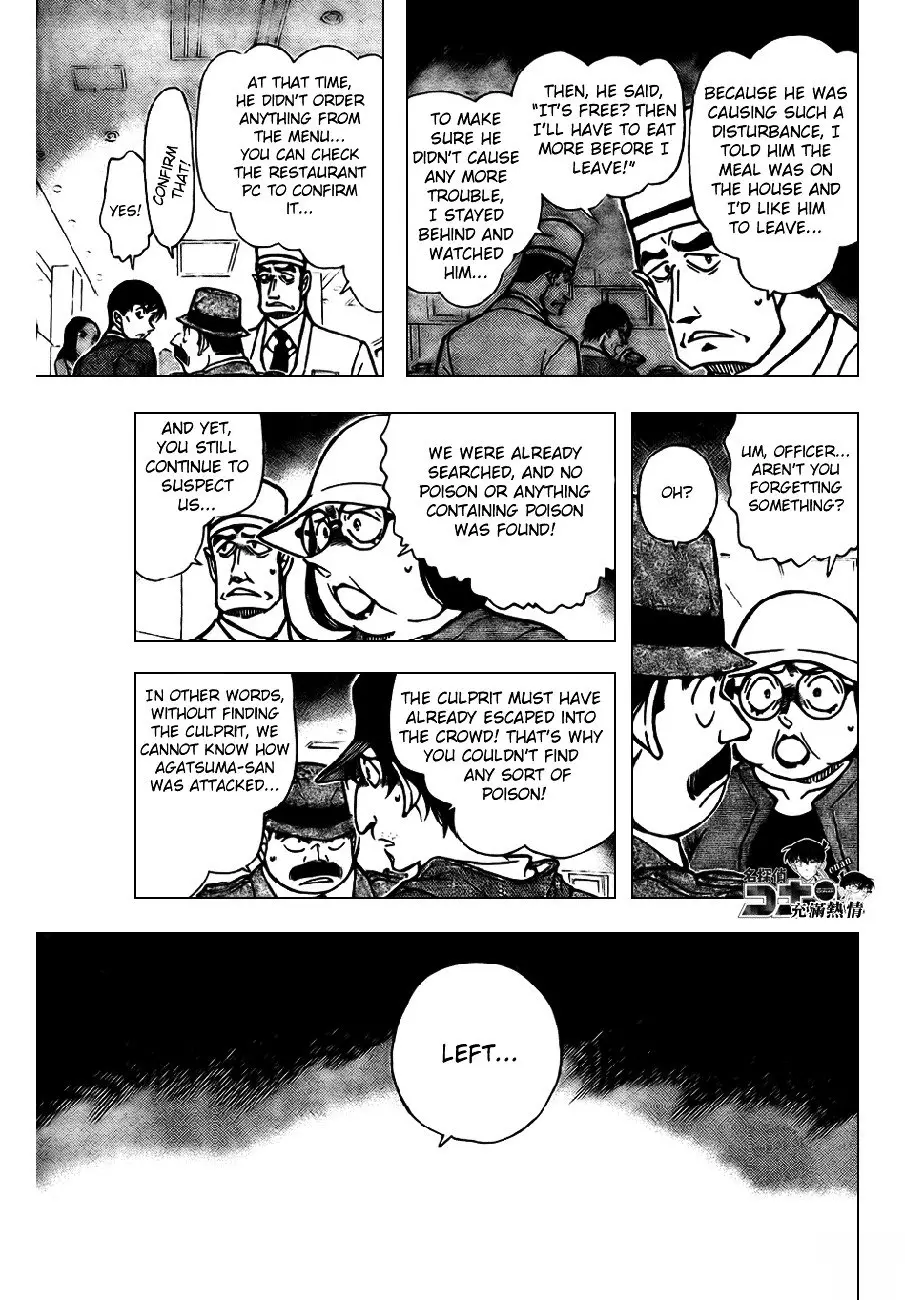 Detective Conan - 656 page 12