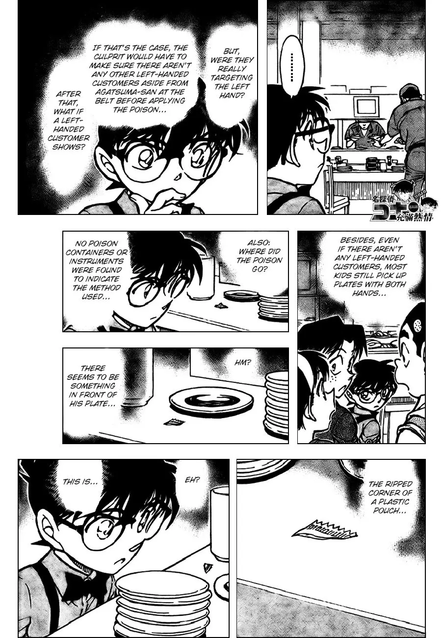 Detective Conan - 656 page 14