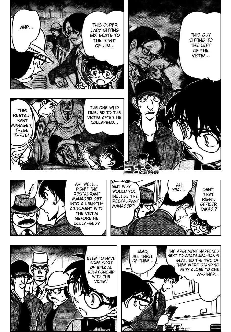 Detective Conan - 656 page 5