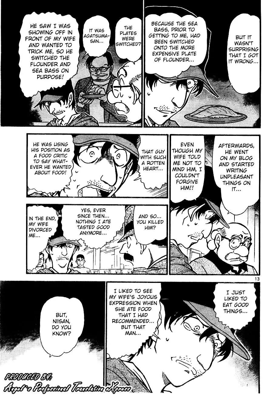 Detective Conan - 657 page 13
