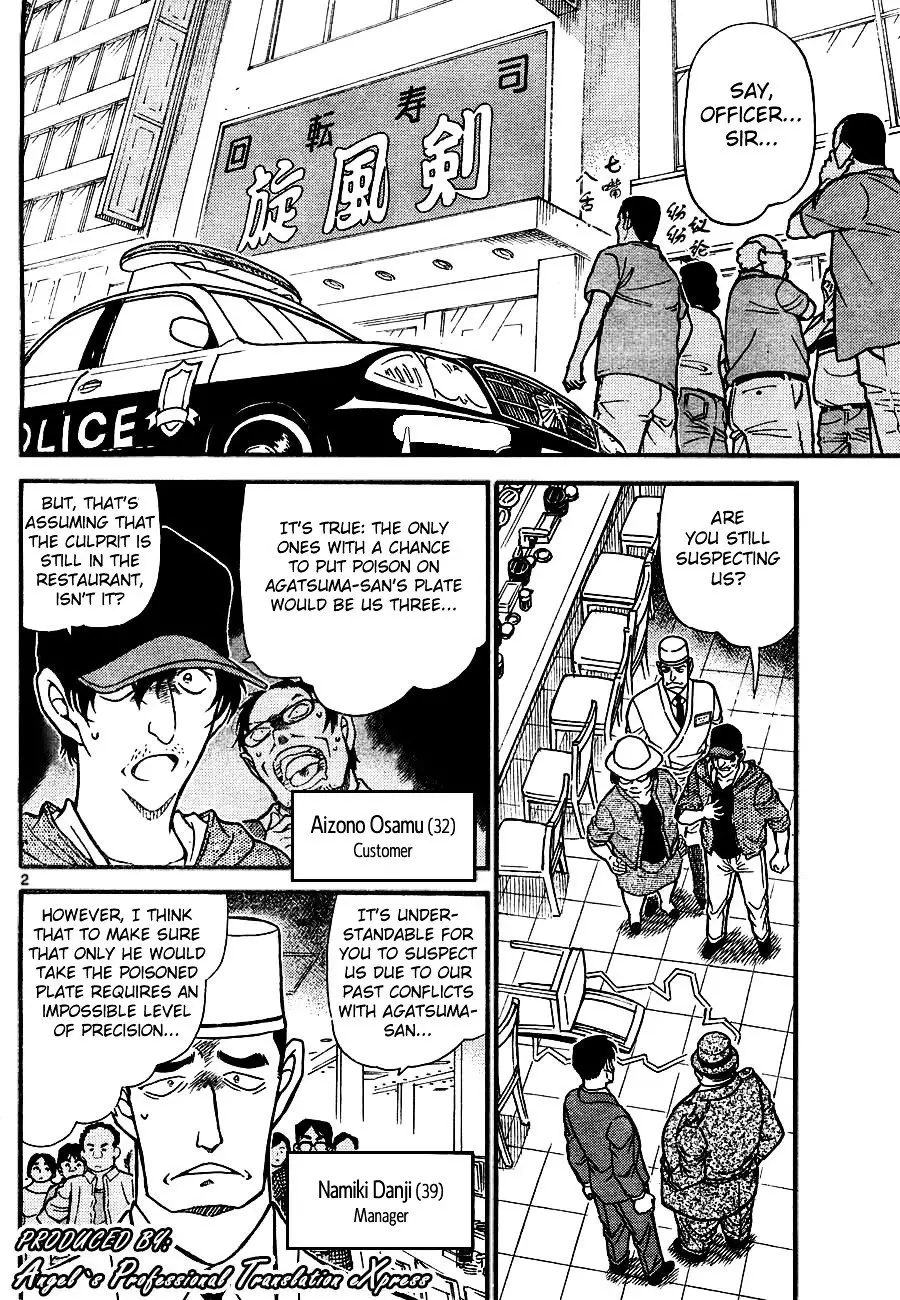 Detective Conan - 657 page 2