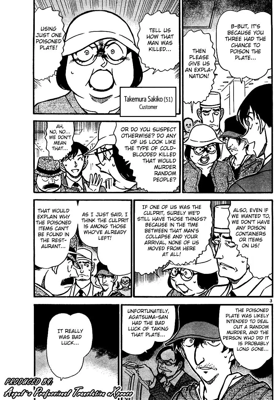 Detective Conan - 657 page 3