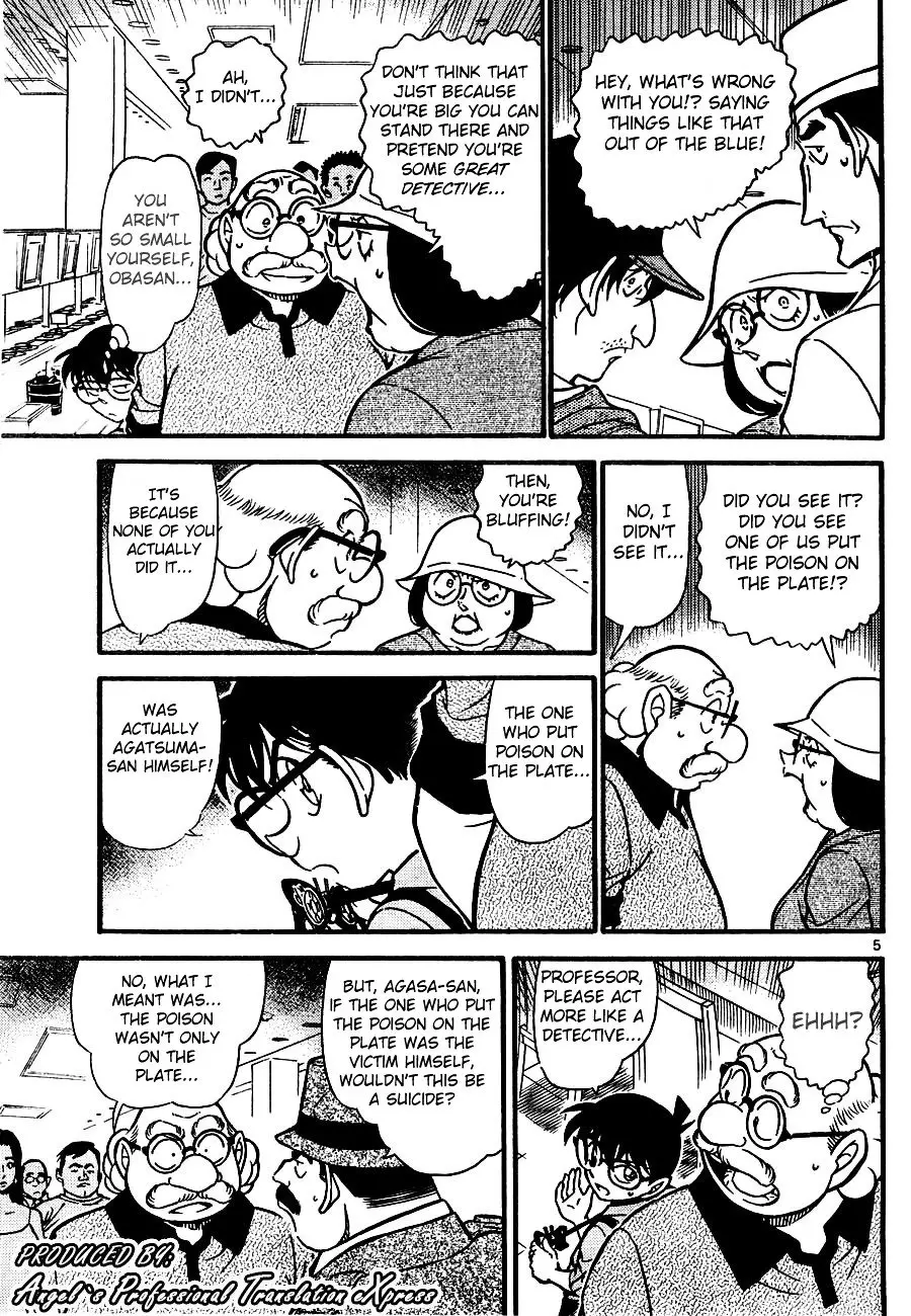 Detective Conan - 657 page 5