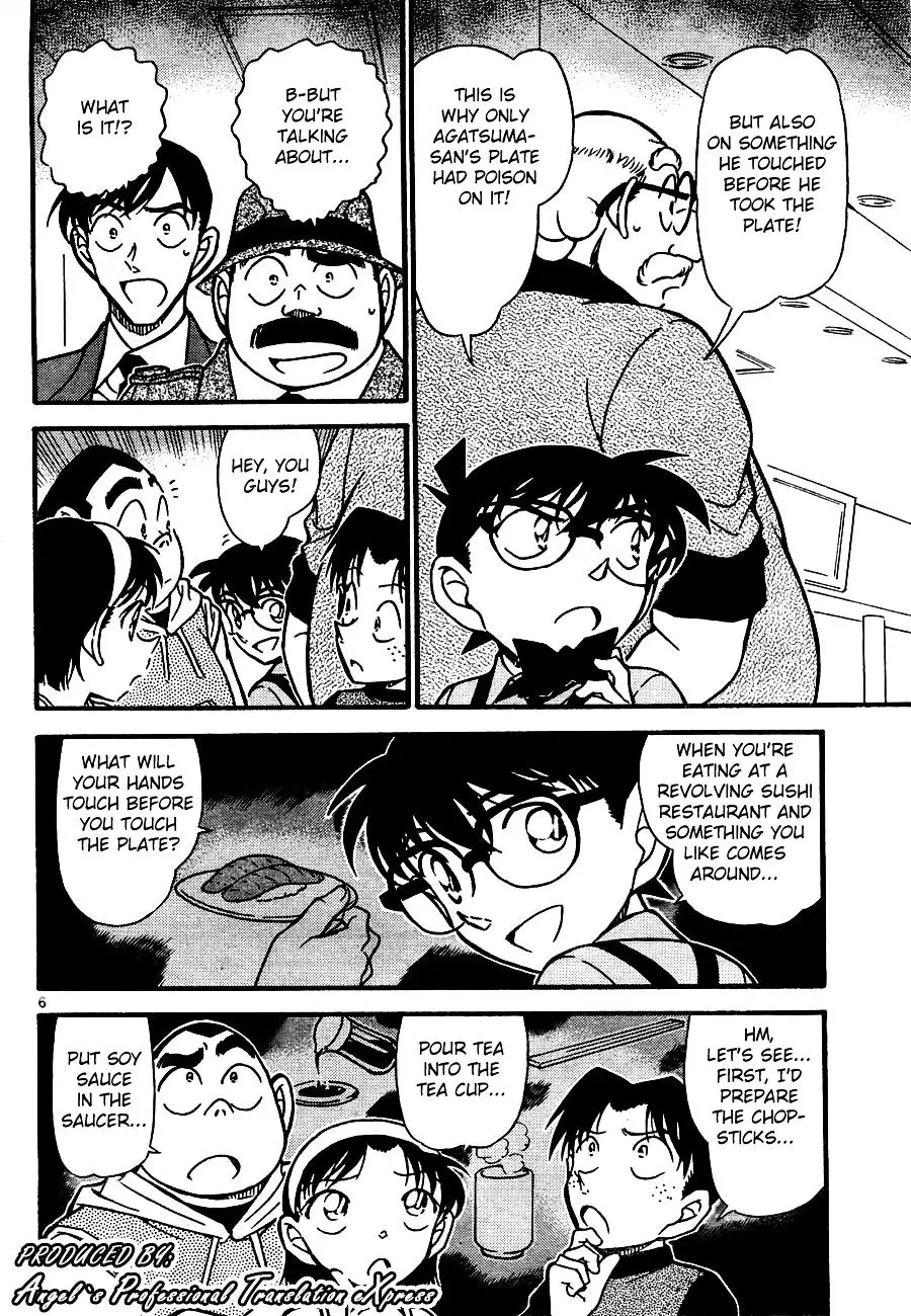 Detective Conan - 657 page 6