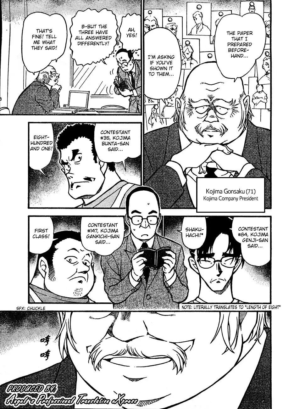 Detective Conan - 658 page 11
