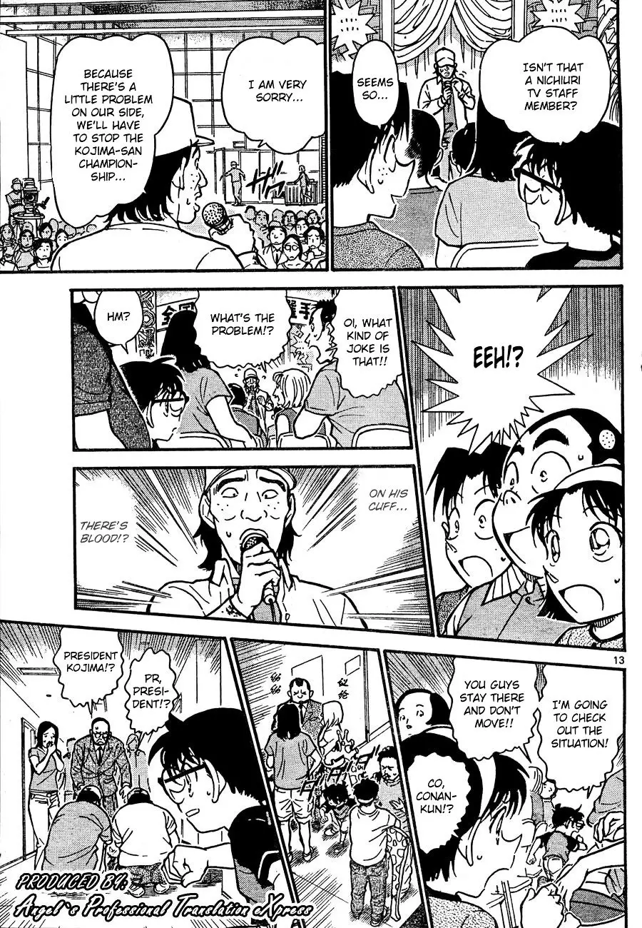 Detective Conan - 658 page 13