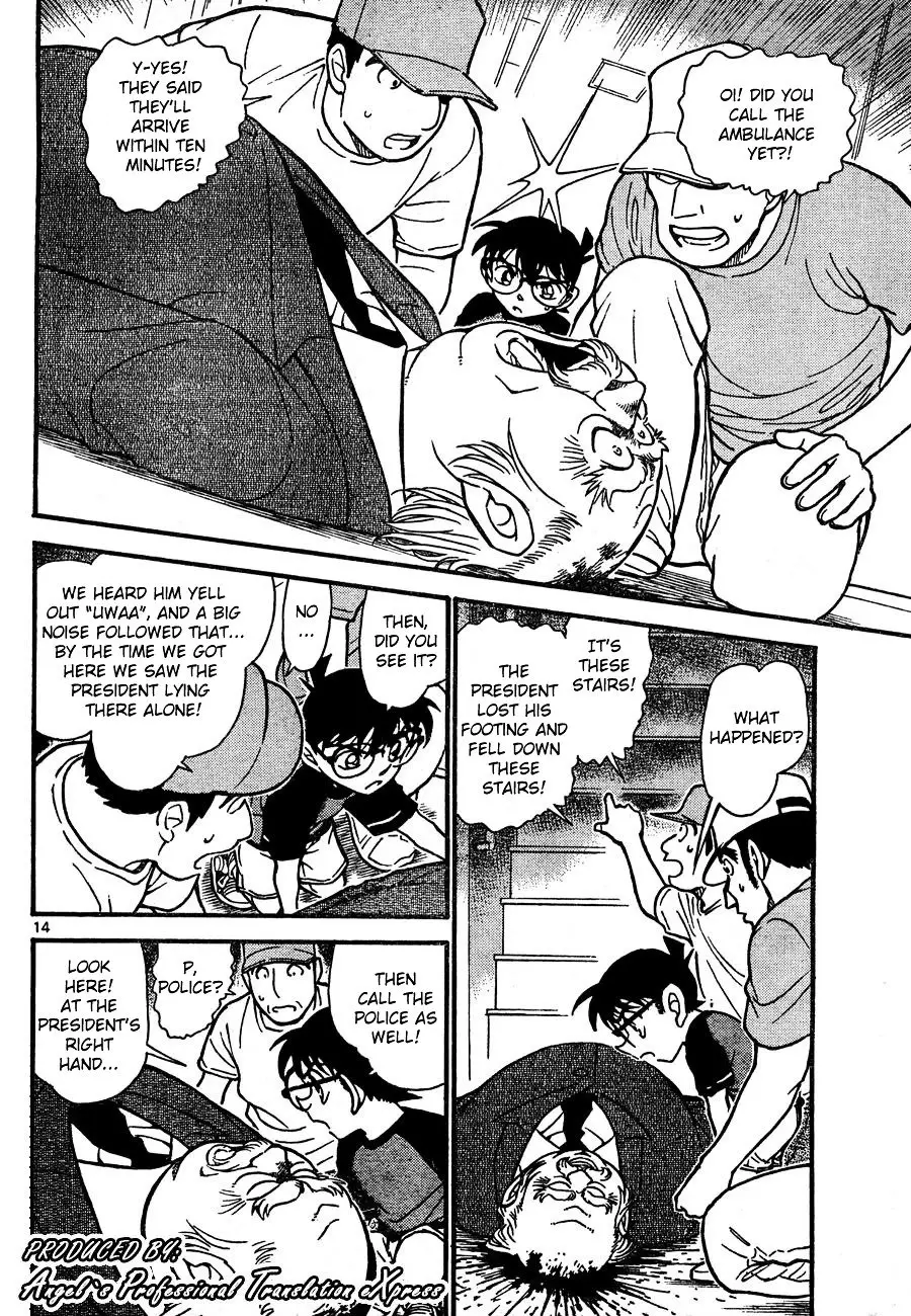 Detective Conan - 658 page 14