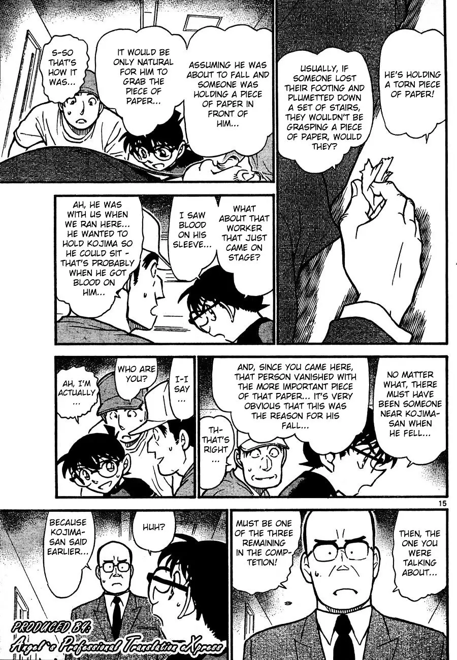 Detective Conan - 658 page 15