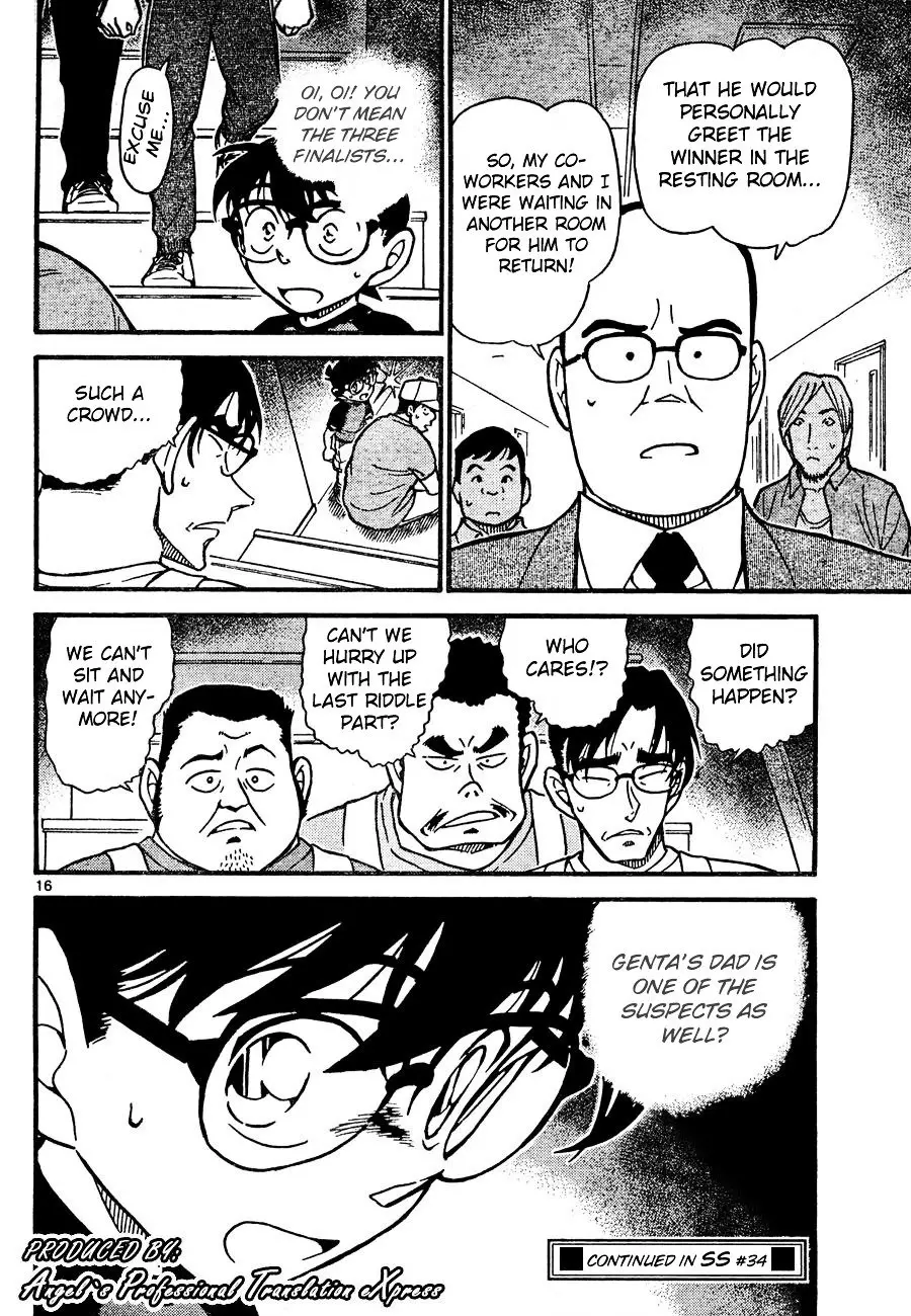 Detective Conan - 658 page 16