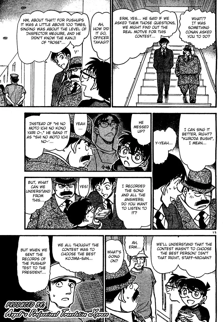 Detective Conan - 659 page 13