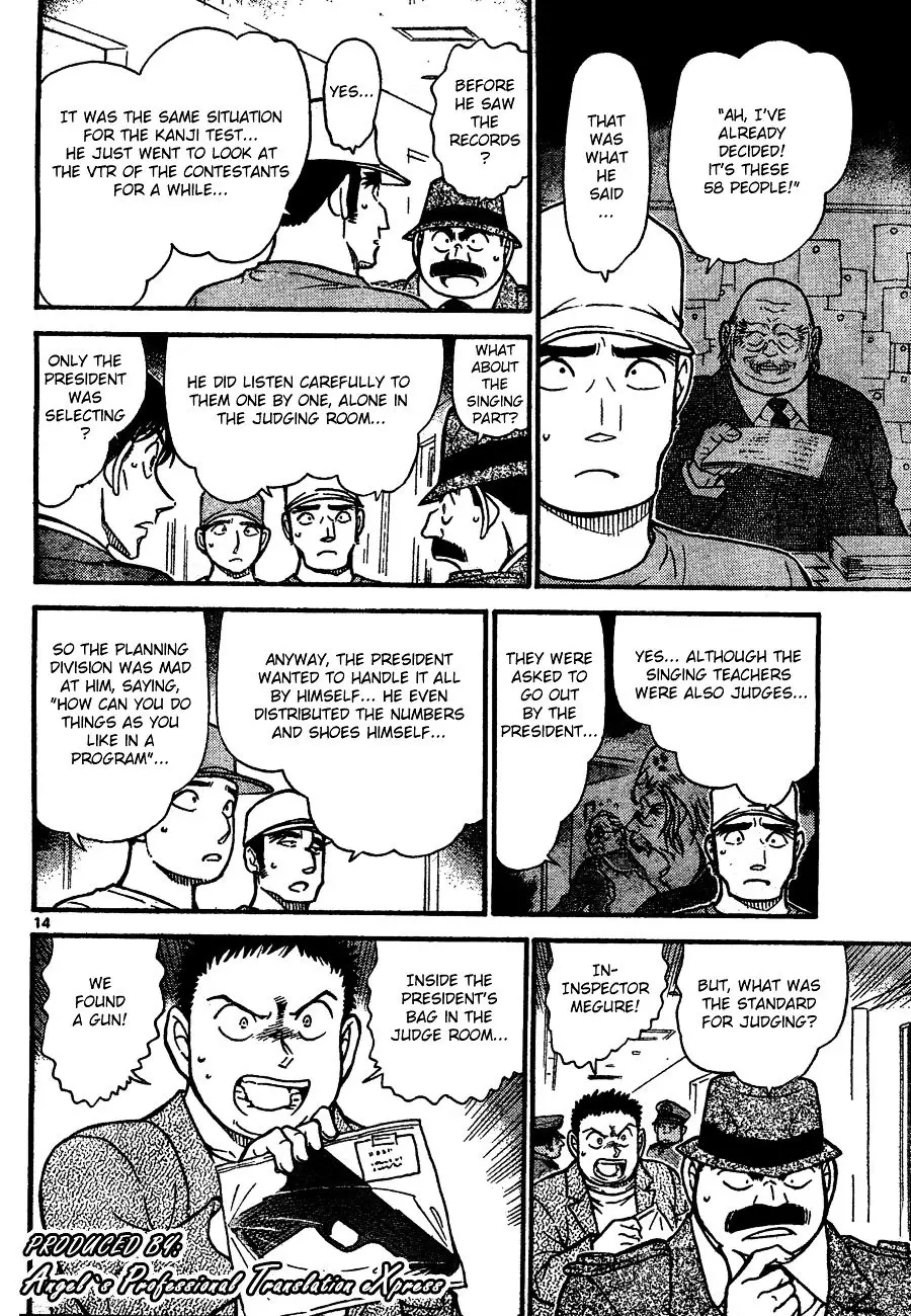 Detective Conan - 659 page 14