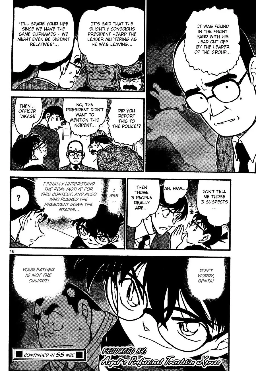 Detective Conan - 659 page 16