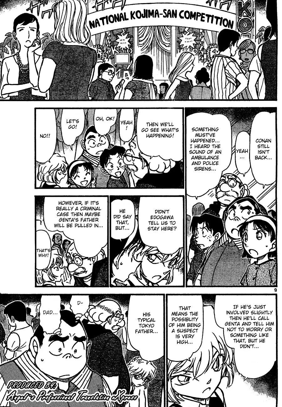 Detective Conan - 659 page 9