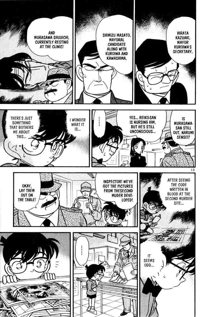 Detective Conan - 66 page 13