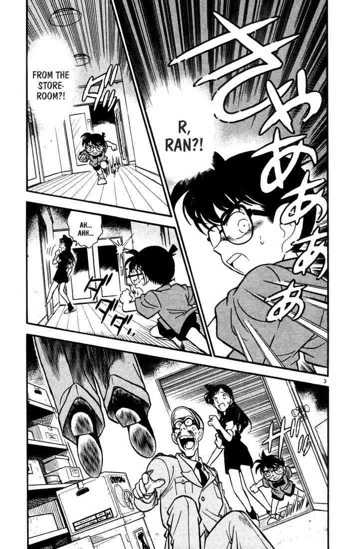 Detective Conan - 66 page 3