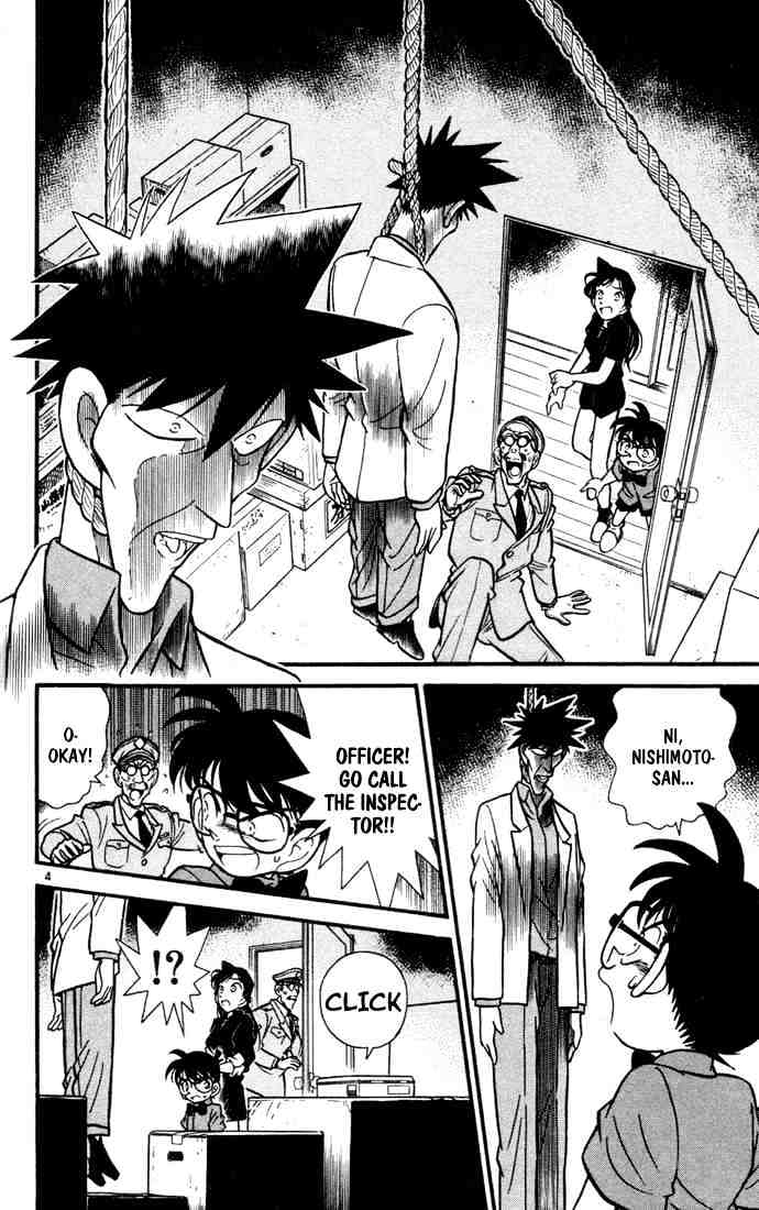 Detective Conan - 66 page 4