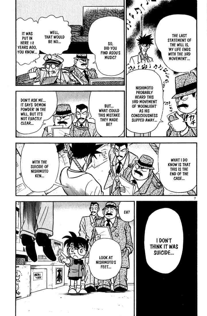 Detective Conan - 66 page 7