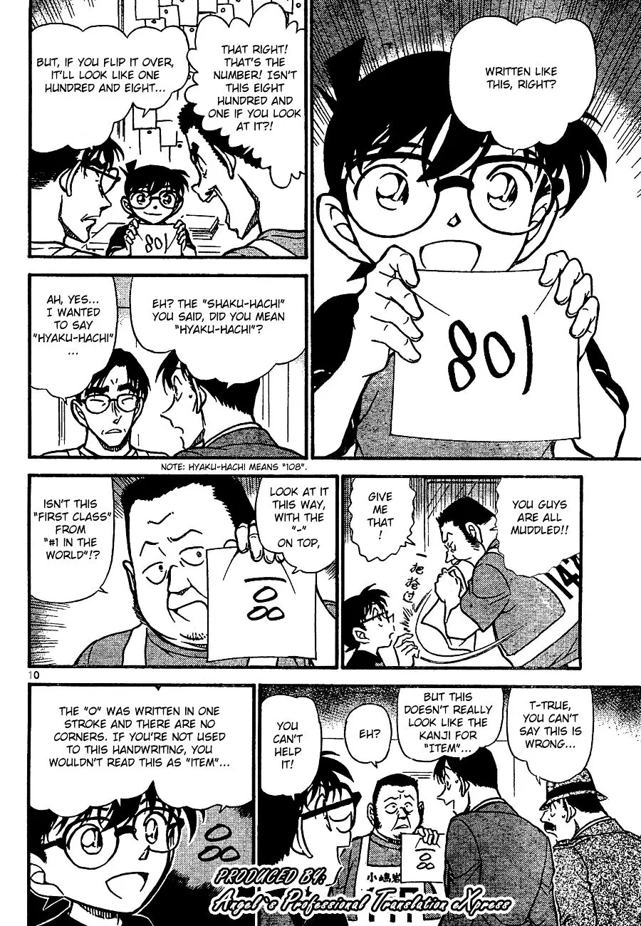 Detective Conan - 660 page 10