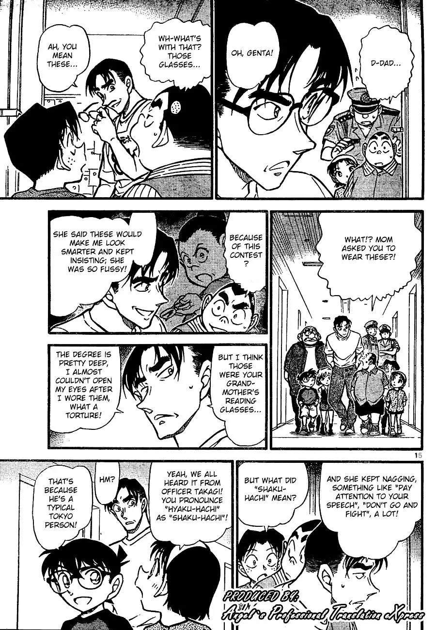 Detective Conan - 660 page 15