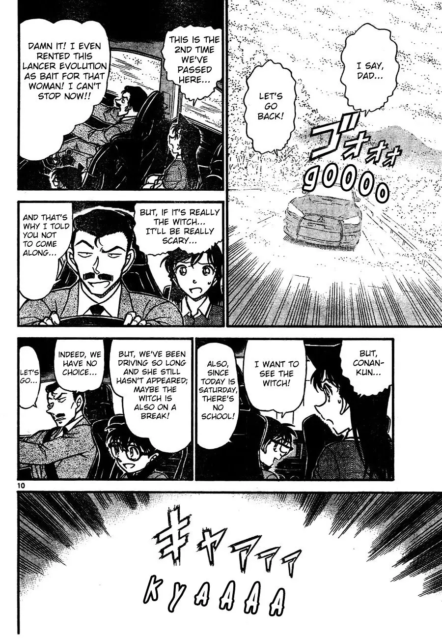 Detective Conan - 661 page 10
