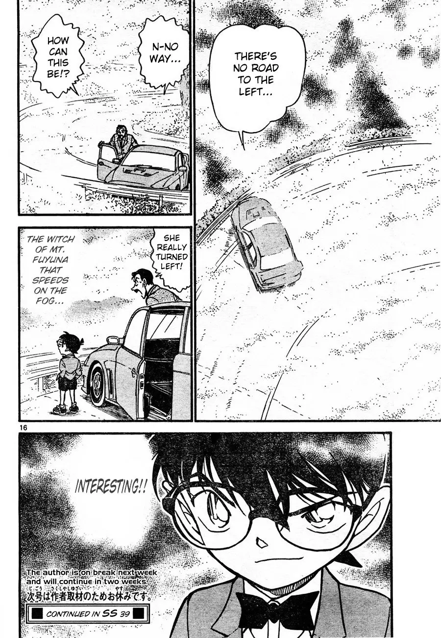 Detective Conan - 661 page 16