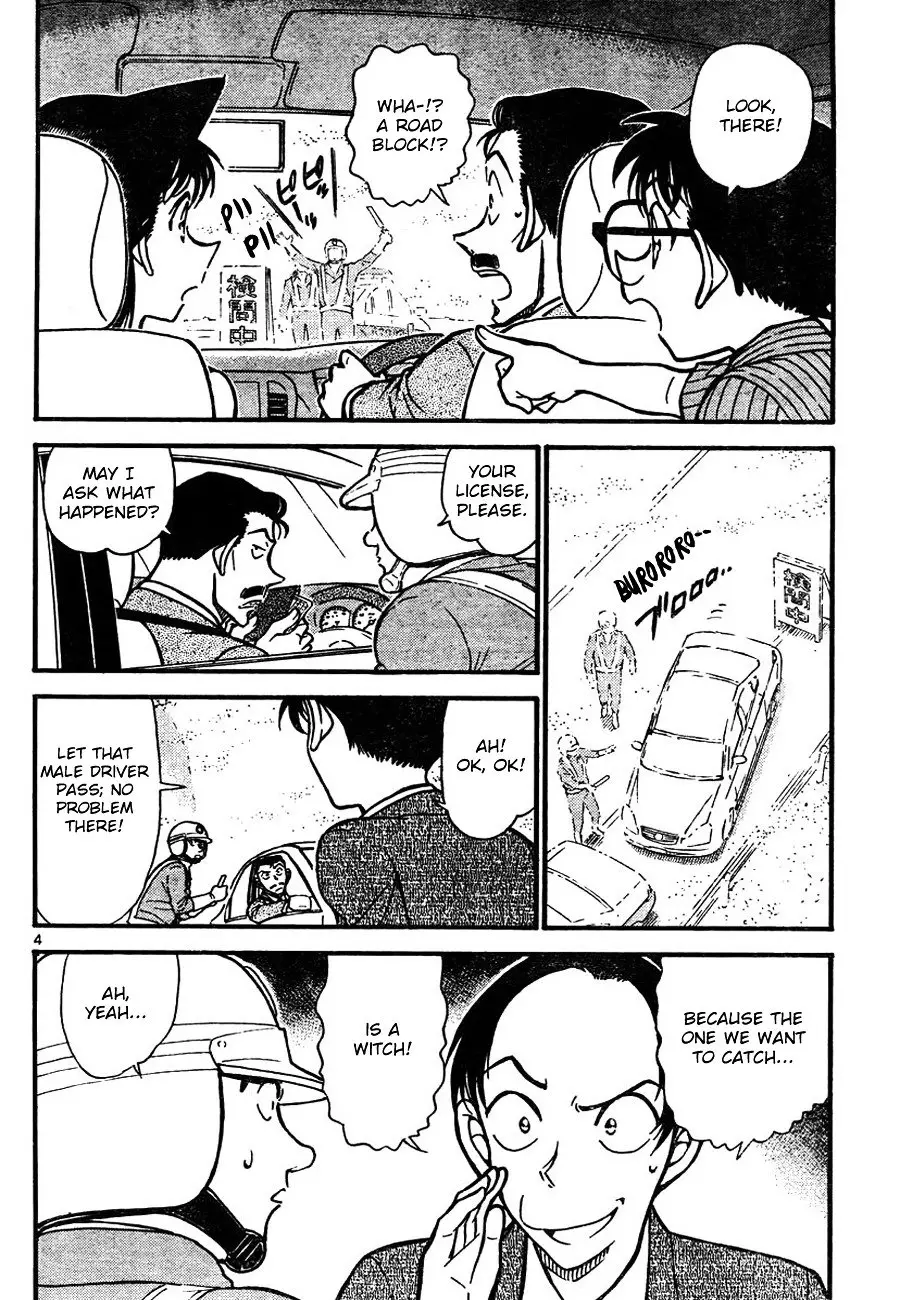 Detective Conan - 661 page 4