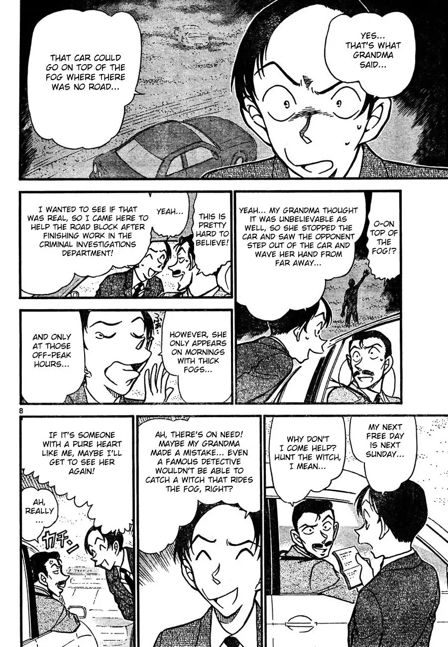 Detective Conan - 661 page 8