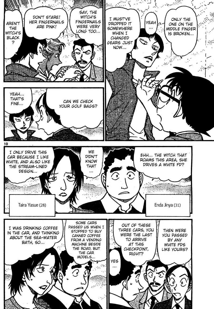 Detective Conan - 662 page 10