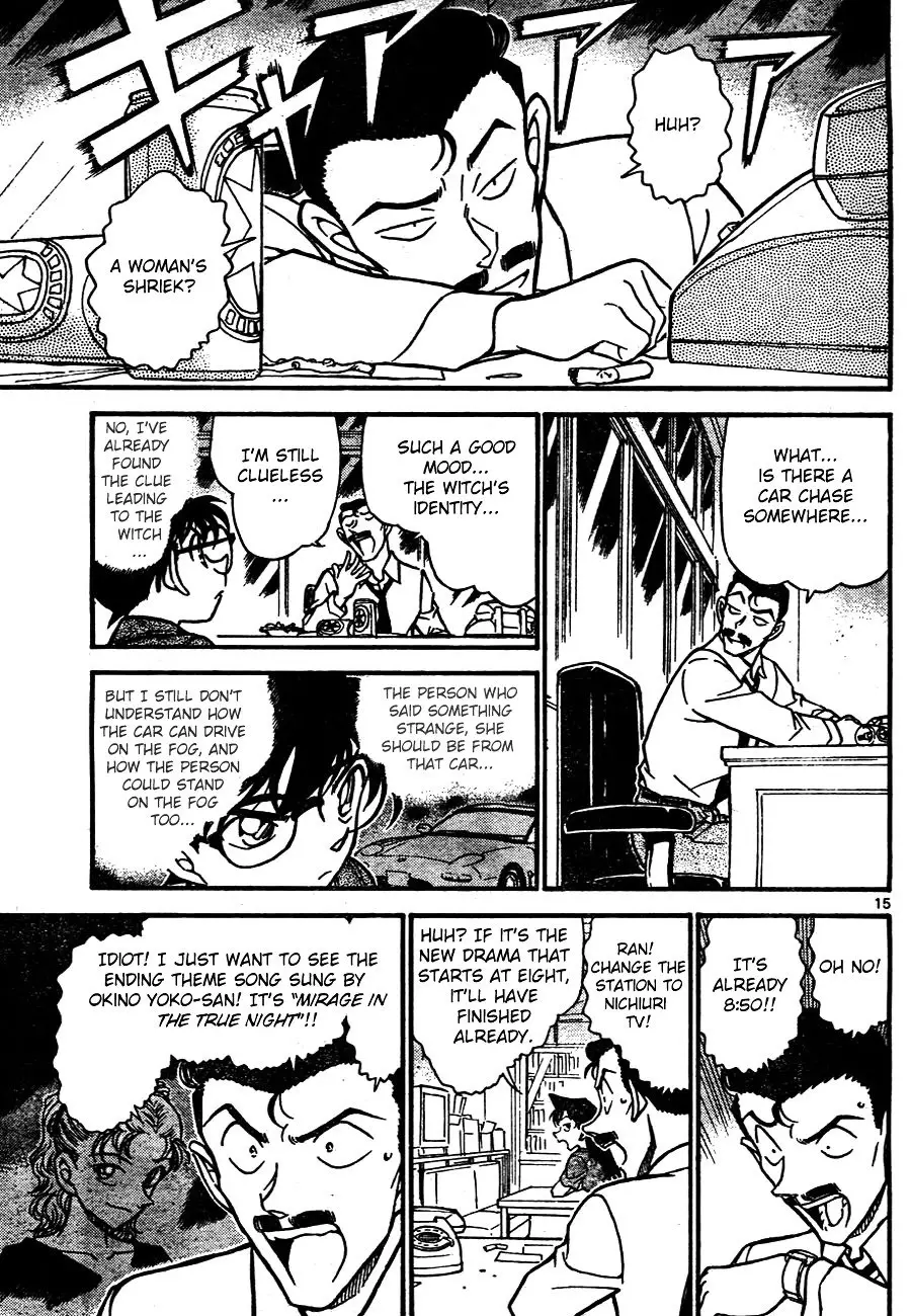 Detective Conan - 662 page 15