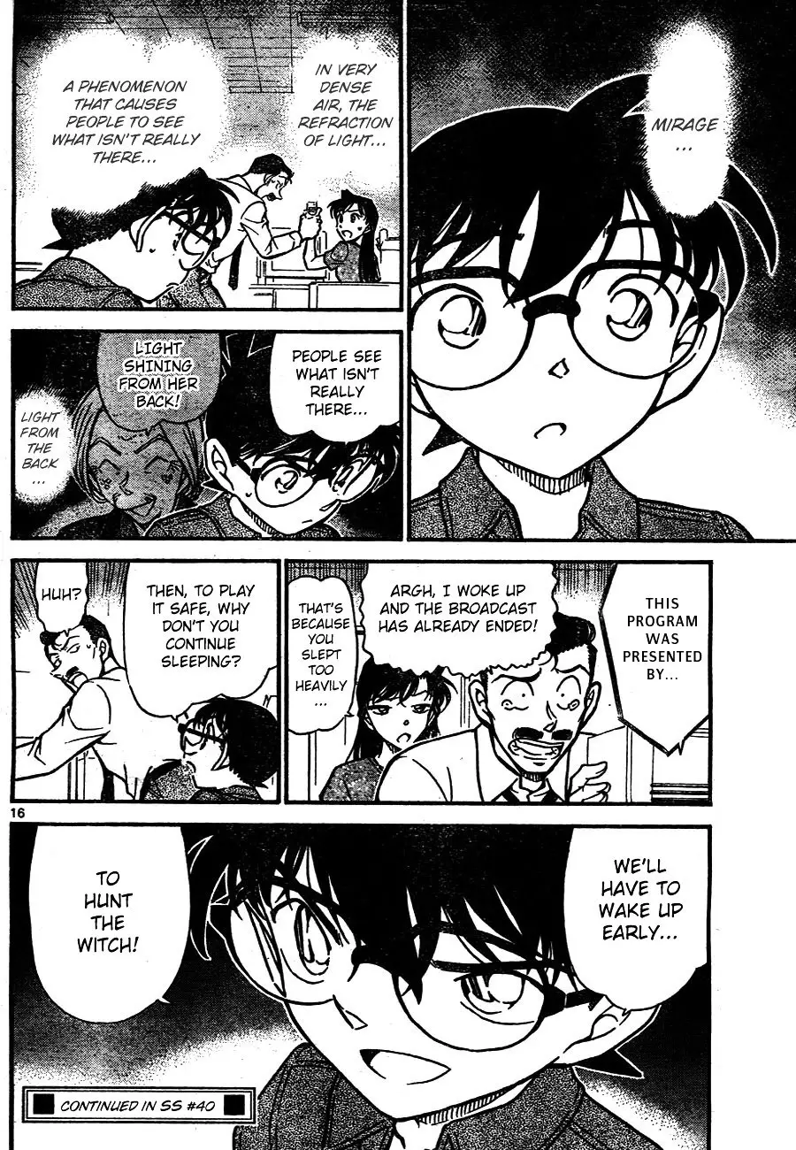 Detective Conan - 662 page 16