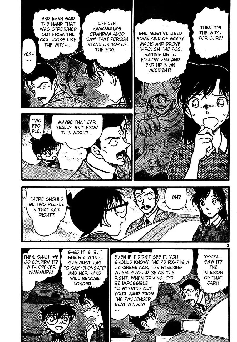 Detective Conan - 662 page 3