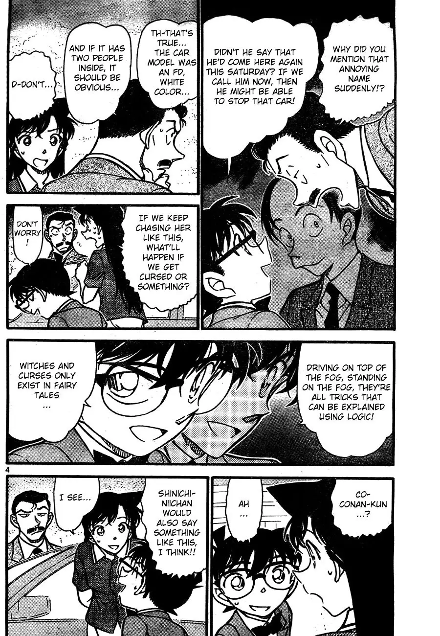 Detective Conan - 662 page 4