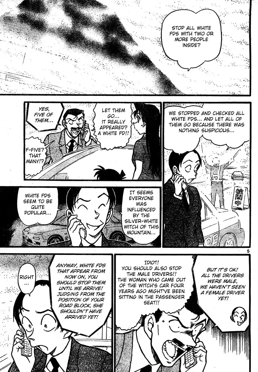 Detective Conan - 662 page 5