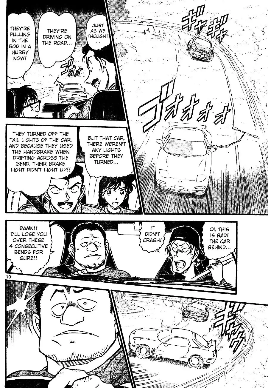 Detective Conan - 663 page 10