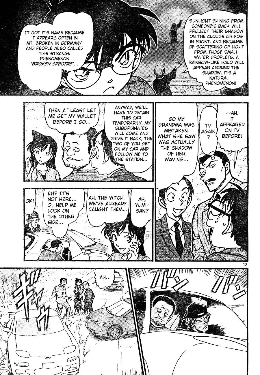 Detective Conan - 663 page 13