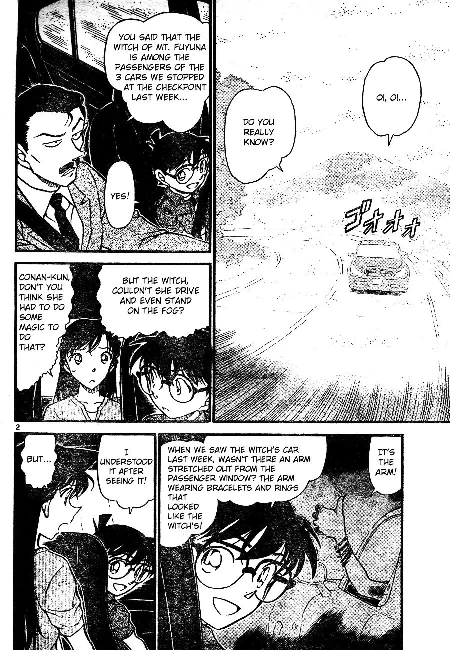 Detective Conan - 663 page 2