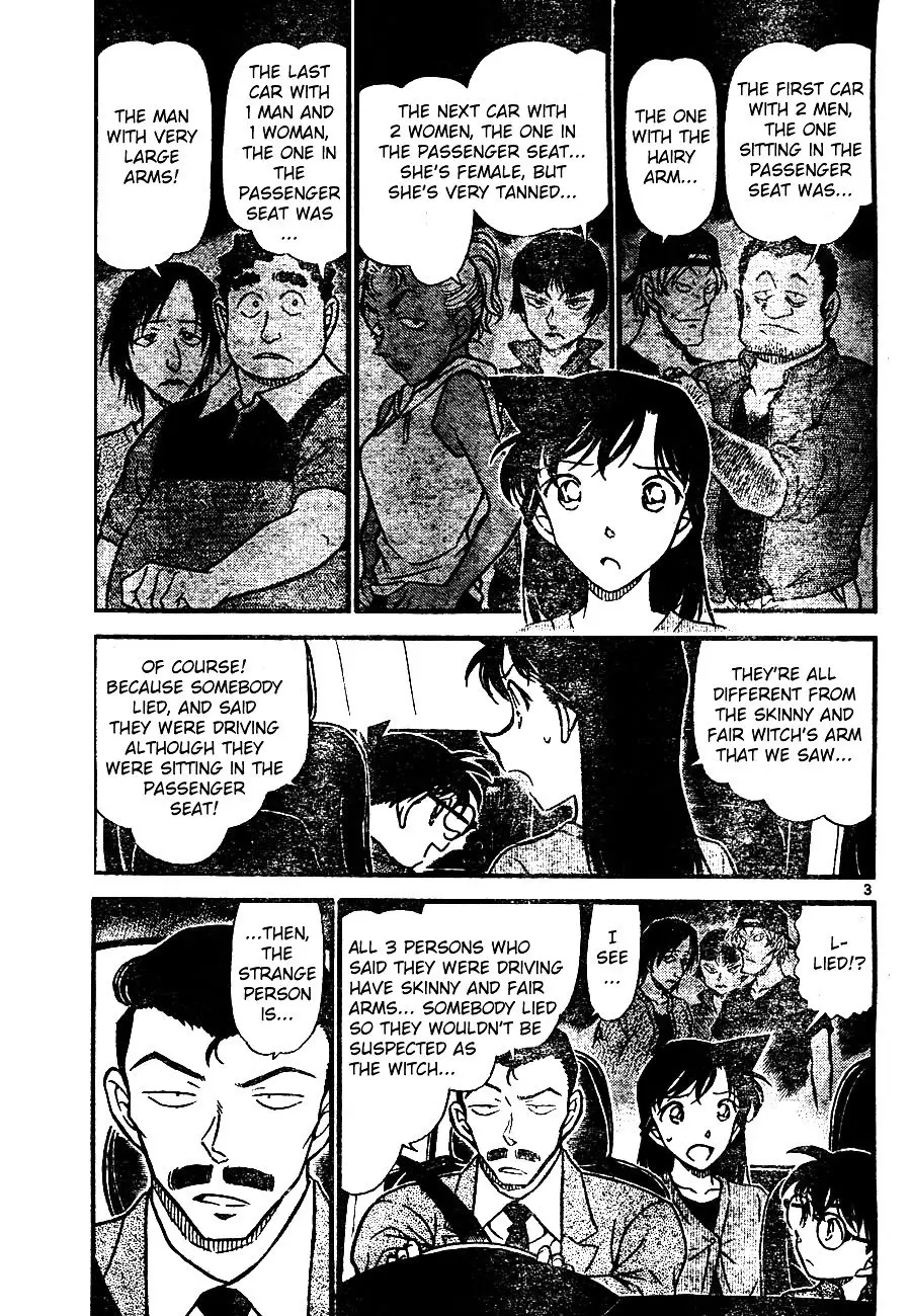 Detective Conan - 663 page 3