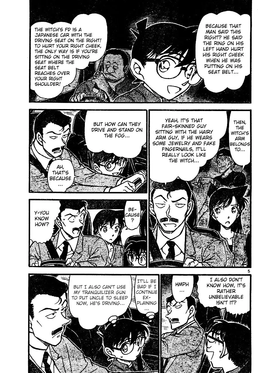 Detective Conan - 663 page 5