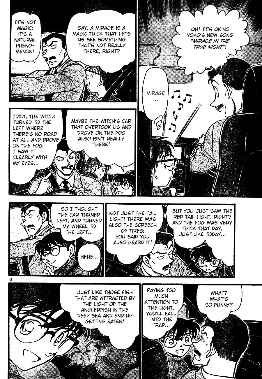 Detective Conan - 663 page 6