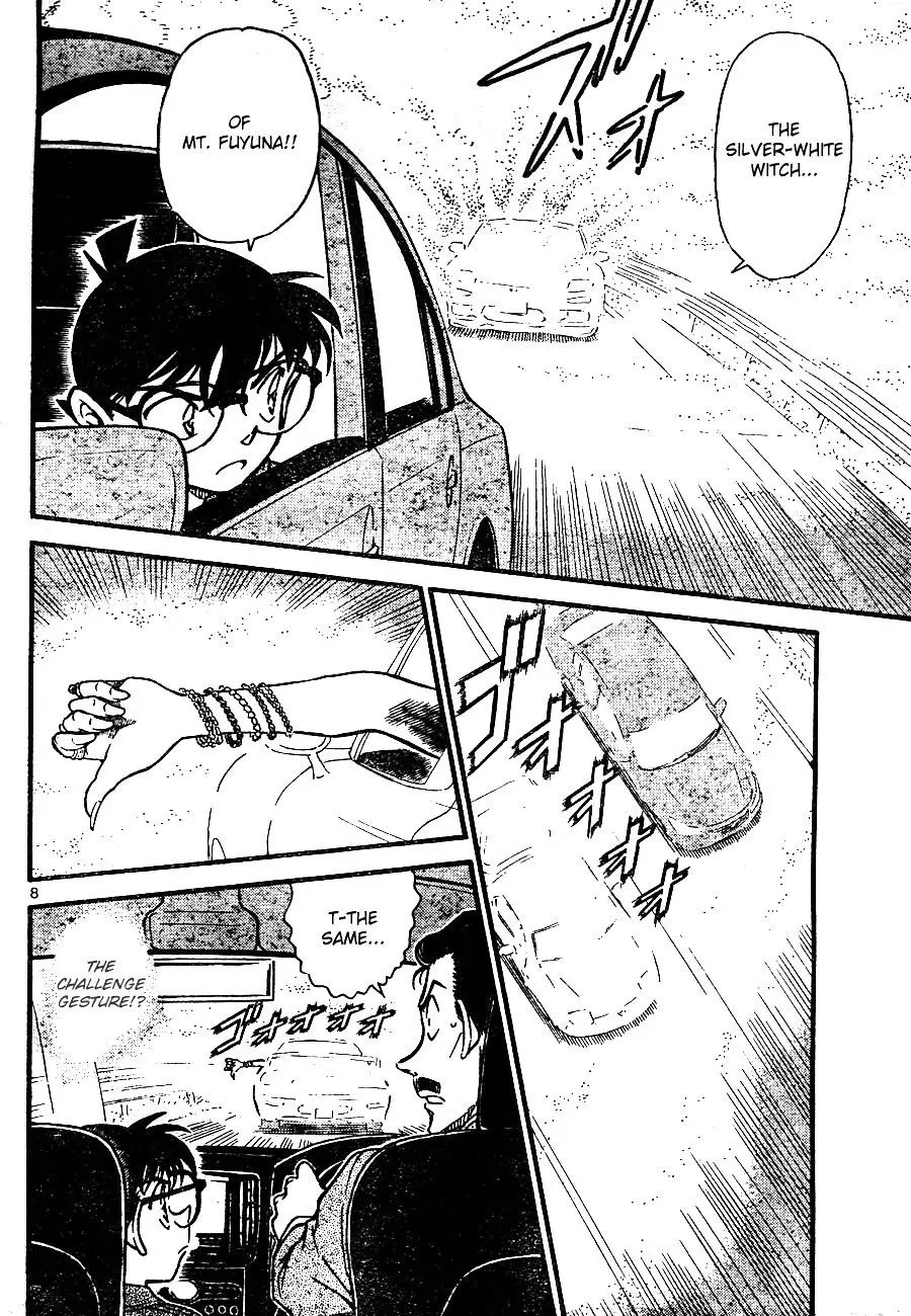 Detective Conan - 663 page 8