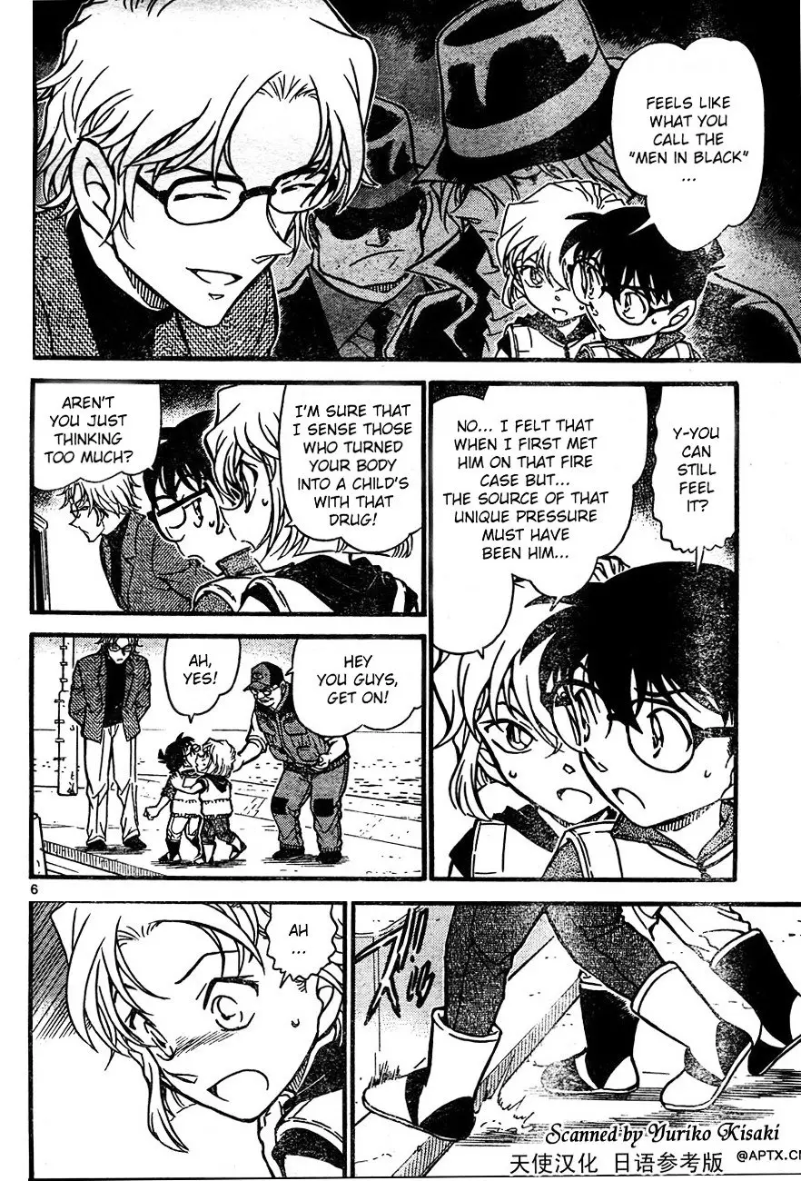 Detective Conan - 664 page 6