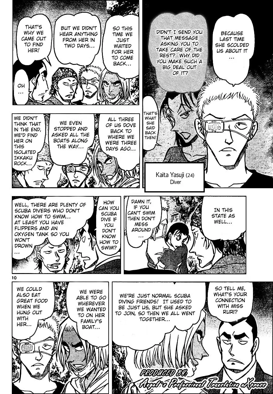Detective Conan - 665 page 10