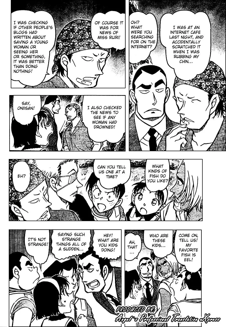 Detective Conan - 665 page 12