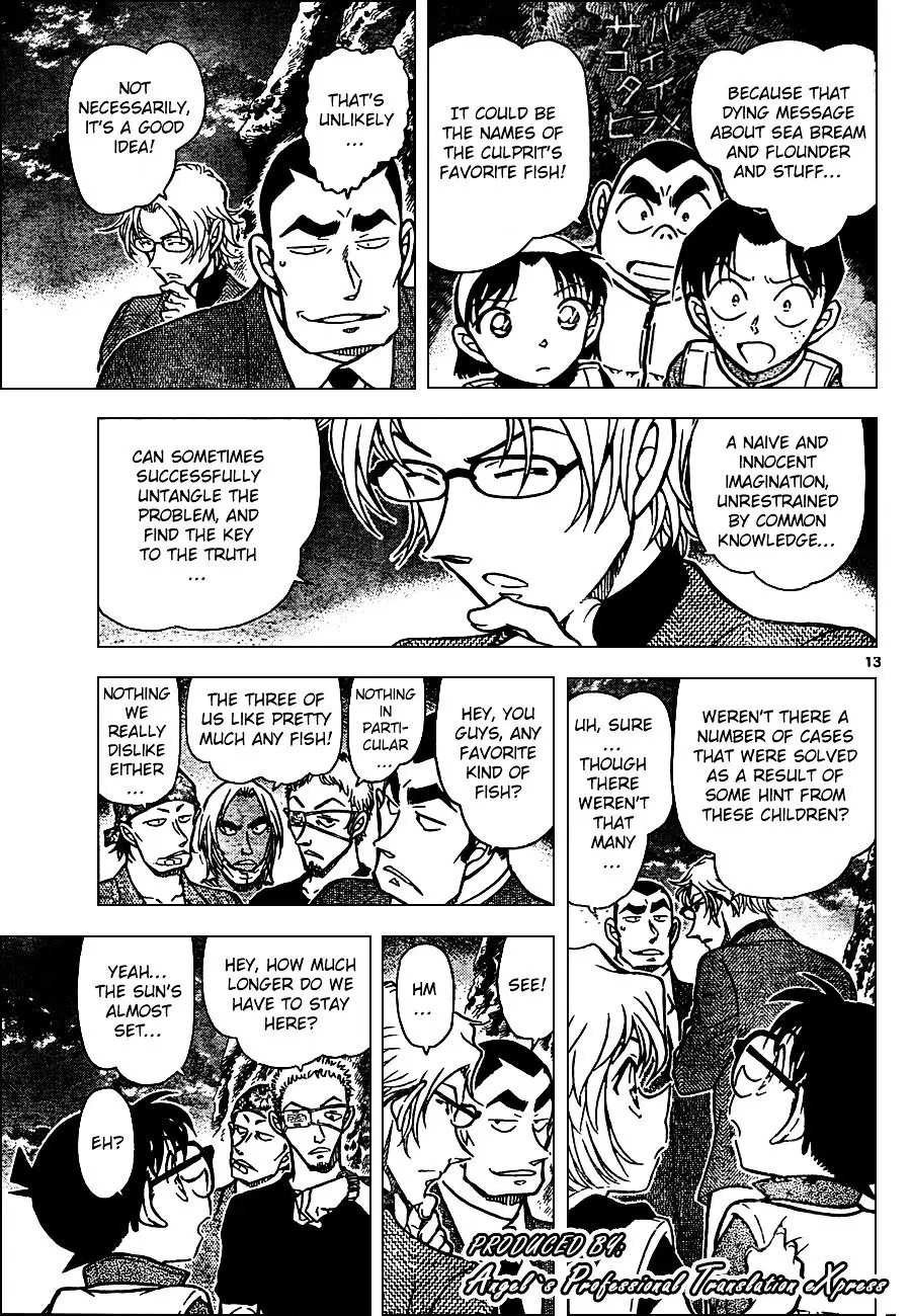 Detective Conan - 665 page 13