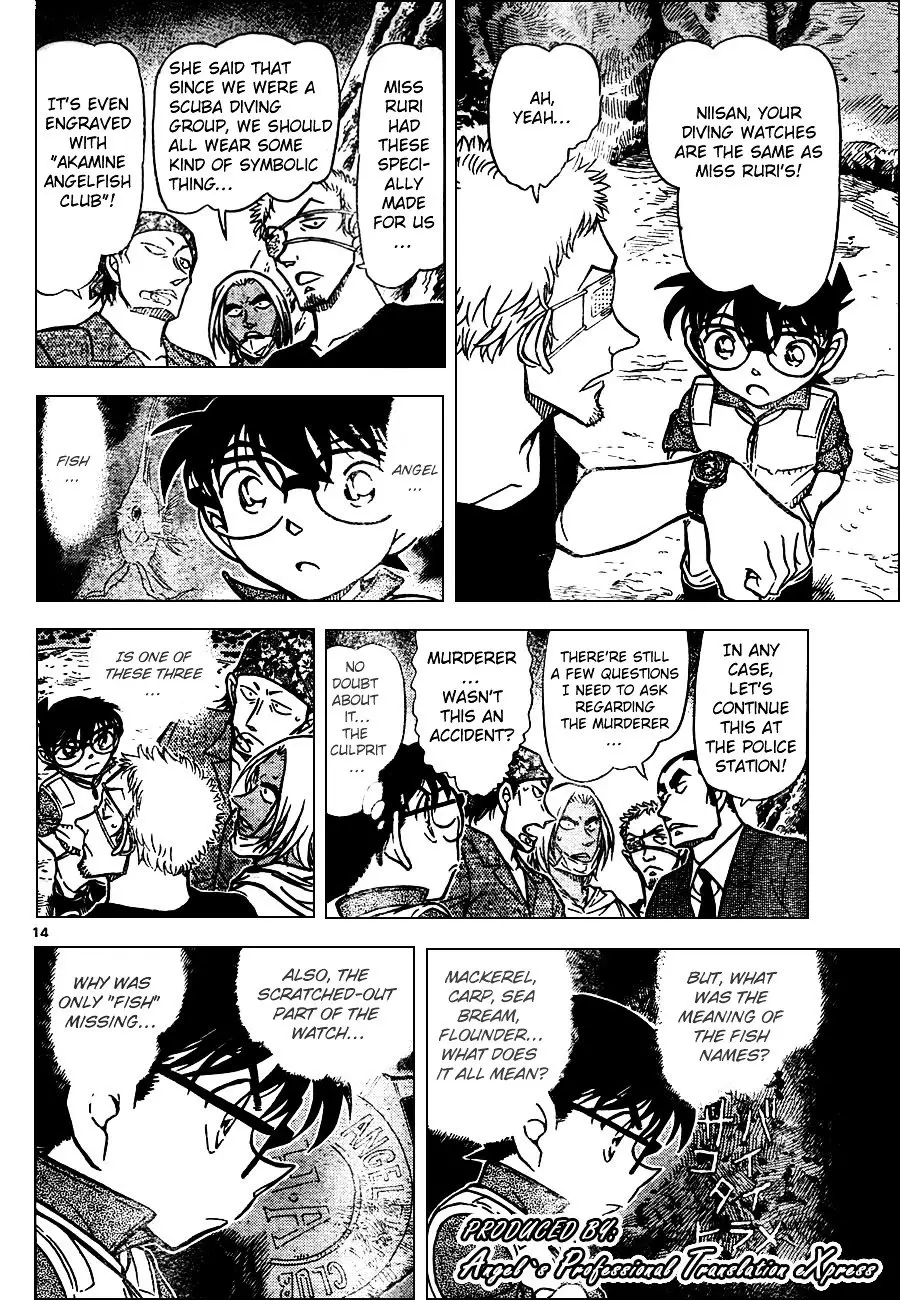 Detective Conan - 665 page 14